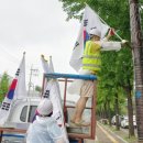 수원-1300 이미지