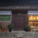 마중물서점 이미지