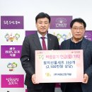 대원산업 이미지