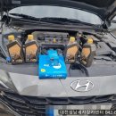 대덕카센타 | 손세차 까지 모두 완료했습니다. - 대전성남세차장카센터 -엔진오일 가성비 손세차 한방에 해결 -대전...