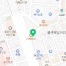SK주유소(번영로) 이미지