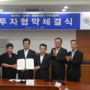 한백식품 - 아산시 남부로350번길 18-6 | 한백식품