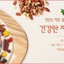 정직한정비소 이미지