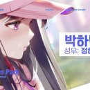 랜덤비주얼
