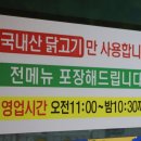 CU여수여천점 이미지