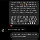 서래로8길 7_ 이미지