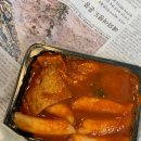 뀨네또와 이미지