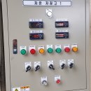 기동반-90 이미지