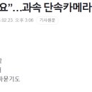 제주삼성렌트카 - 제주시 오광로 93 | 제주삼성렌트카