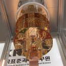 팀컴퓨터 이미지