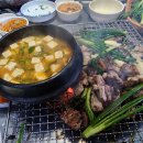 이화공조 이미지