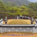 제8기 박물관대학 이미지