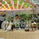 SK텔레콤산청 이미지