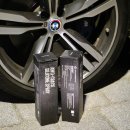 마스타자동차관리(주) | 벤딕트 자동차 실리콘 스프레이 추천 부싱 복원 관리 후기