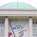 중 2-147 이미지
