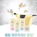 우리앤컴퍼니 이미지