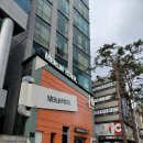 명동멀린호텔 이미지