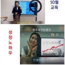 광주서구브랜치 네이버블로그