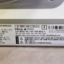 나봄메디칼 이미지