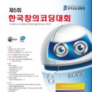 두잉창의코딩