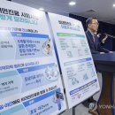 주식회사 애드에이블 이미지