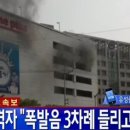 홈플러스(주)동대문점