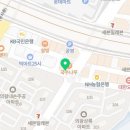 씨유의왕내손갈미점 이미지