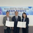 토요코인창원 이미지