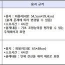 백마피오디오미술학원