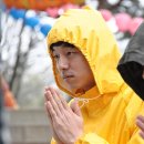 김종욱한의원 이미지