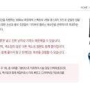 피브엔의원 이미지