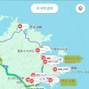 카미소 이미지