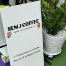 성진IT 이미지