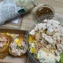 컴온더그린