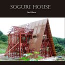 다큐하우스 이미지