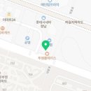 뚜레쥬르 향남2지구점
