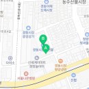 금덕약초