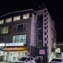 가조도신교펜션 이미지