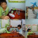 책읽고 뚝딱 이미지