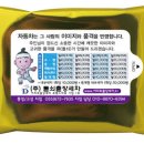 돌쇠출장세차 - 화성시 시청로 1106 | 돌쇠출장세차