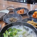 상남동281 이미지