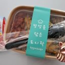 호텔야자구미인동점 이미지