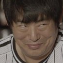 맛나라횟집 이미지
