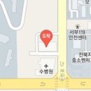 전주삼성이비인후과의원 이미지