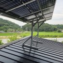 미숙 태양광 이미지