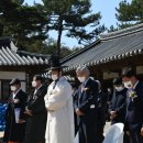 돈암서원 책판 이미지