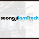 파워피플컨설팅
