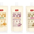 모닝밀 파이낸셜뉴스