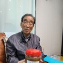 태형건업 이미지