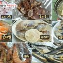 소나무숲민박 이미지